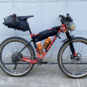 s24o, bikepacking sub 24 hour overnight, how to, guid, adventure cycling